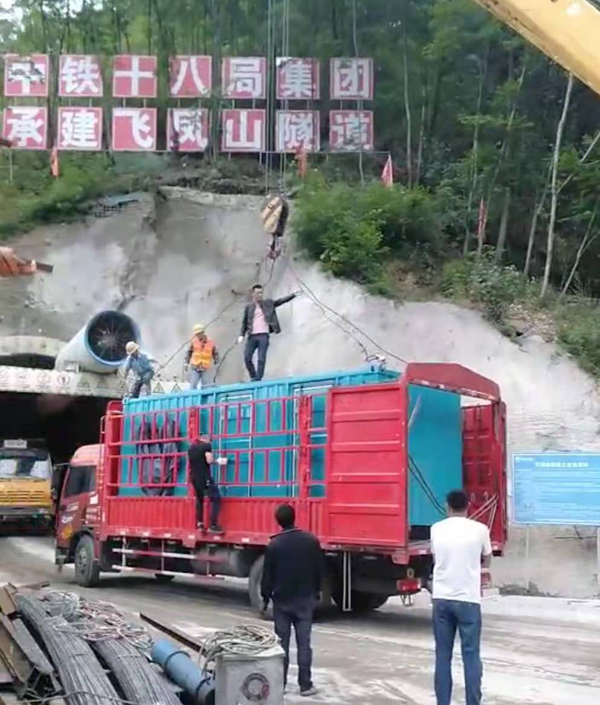 西城发电机组维修后输出功率降低是什么问题