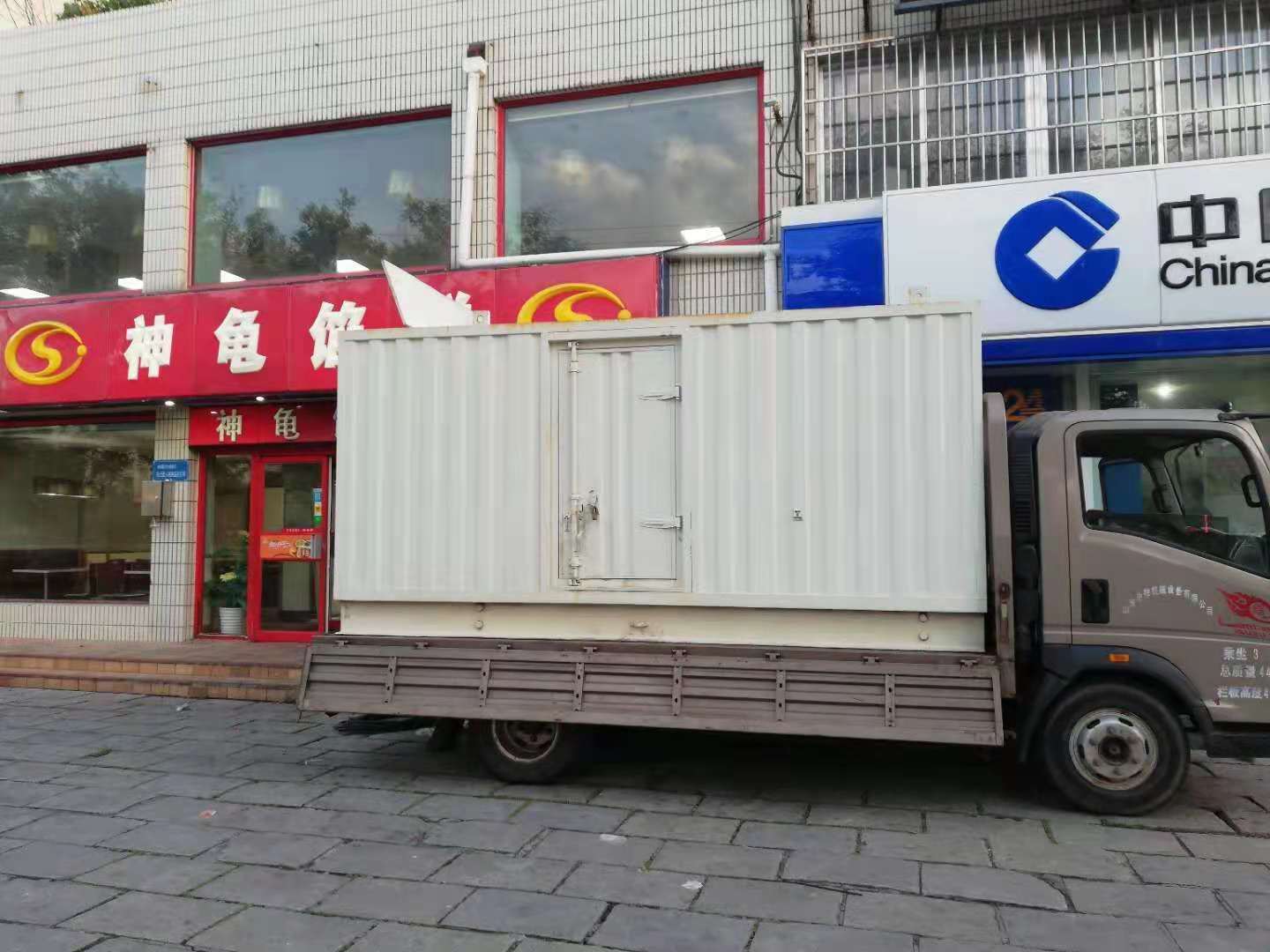 西城出租发电机-柴油发电机组错误的启动方式