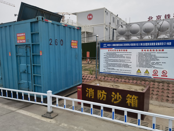 西城发电机租赁-电缆长度过长会对 100KW 发电机造成哪些影响？