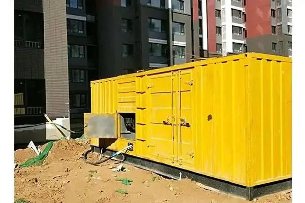 西城电网功率因数降低对用电设备有哪些影响？